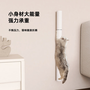 Amazon Temu Cross-Border Exclusive Three-Stage White Hemp Wall-Mounted Cat Scratching Post Cat Claw Grinding Artifact DIY Can Be Customized