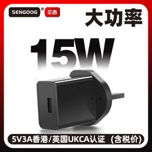 5V3AӢҎUKCA�J�C�Դ�m����GS/CE�J�CUSB����^�۰��֙C�����