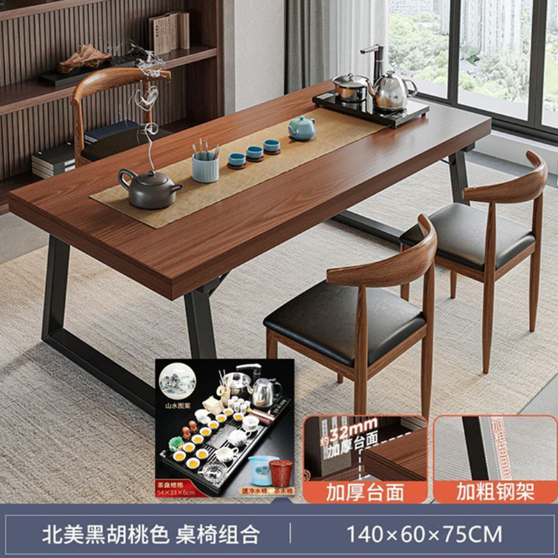 Mesa de té de madera sólida combina una mesa de cinco sillas mesa de té nueva mesa de mesa de mesa de té de oficina de negocios de estilo chino mesa de té