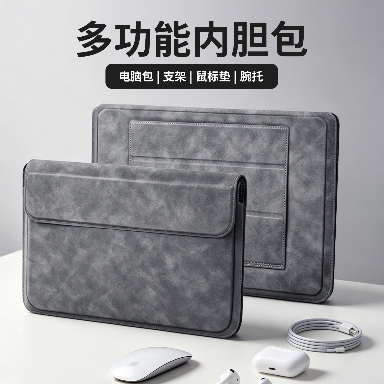 Laptop Sleeve Computer Bag 14inch Shockproof Protective Cover for Women 16inch Lightweight Portable Stand for Men with Heat Dissipation
