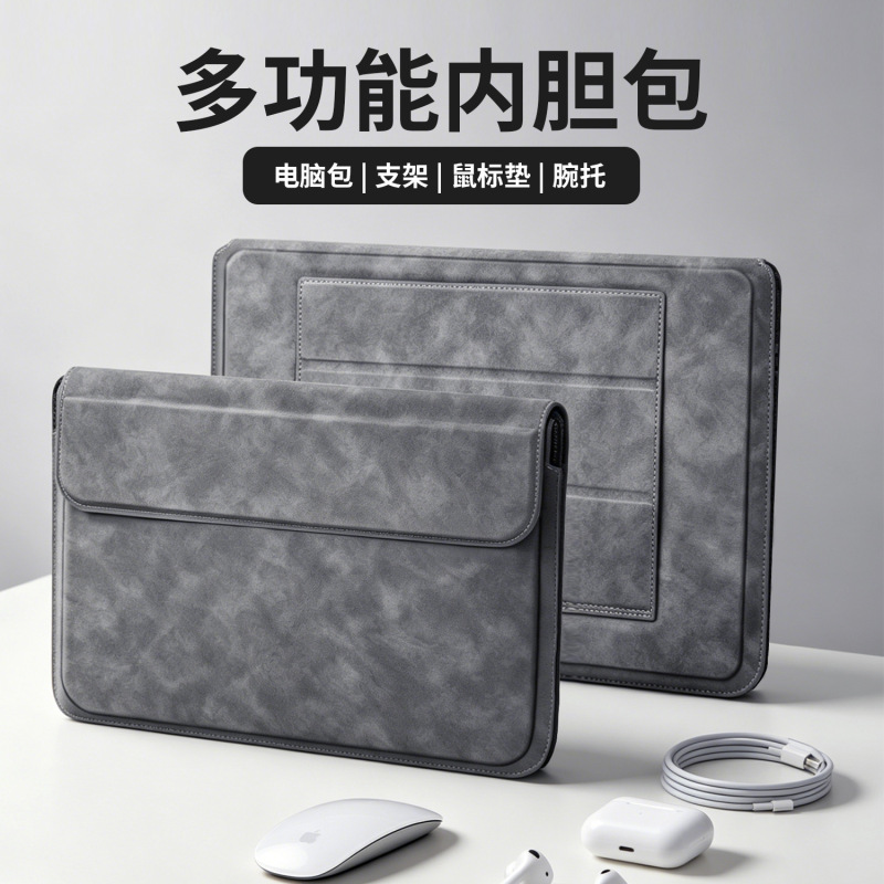 Laptop Sleeve Computer Bag 14inch Shockproof Protective Cover for Women 16inch Lightweight Portable Stand for Men with Heat Dissipation Laptop Sleeve Computer Bag 14inch Shockproof Protective Cover for Women 16inch Lightweight Portable Stand for Men with Heat Dissipation
