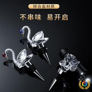 ?�S��ֱ�N���ѾƼt��ƿ�����ق��Ԅ���ˮ�����Z�����㙉�����b��