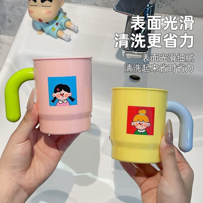高颜值漱口杯家用加厚带柄牙杯新款可爱情侣款牙缸牙刷牙膏收纳杯|undefined