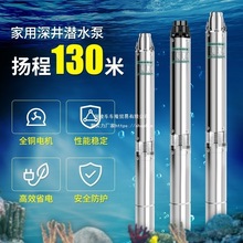 ���ˮ�ü��þ�ˮ�ߓP�����220V���P���ˮ��С����ˮ��ˮ�C