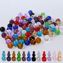 ˮ������ֱ��6/10/14mm�M�Ϻ��Jɢ�����ֹ�����diy����T�����ຟ