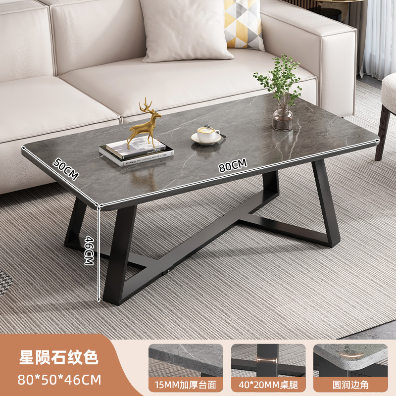 Mesa de centro Sala de estar Hogar simple Casa de alquiler moderna Sofá Mesa Nueva oficina Apartamento pequeño Mesa de centro de roca