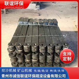 水力选矿设备;开采选矿设备;矿山施工设备