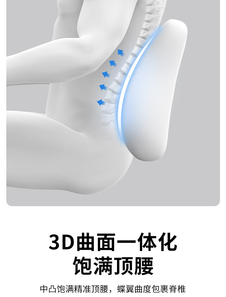 Car waist cushion waist support driving seat support car waist pillow office sedentary cushion can be printed logo