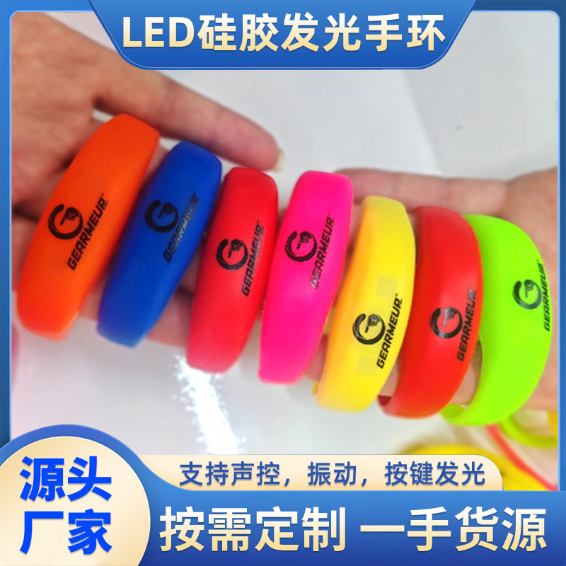 Led Full Silicone Voice-Activated Light-Emitting Bracelet Party Cheering Props Gift Concert Vibrating Light-Emitting Bracelet Bracelet Led Full Silicone Voice-Activated Light-Emitting Bracelet Party Cheering Props Gift Concert Vibrating Light-Emitting Bracelet Bracelet