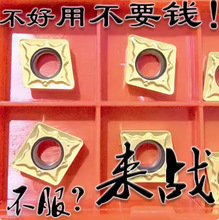 �ع̿��Sɫ�մɔ��ؾ�܇��ƬCCMT09T304 09T308-FG PV3010 CT3000