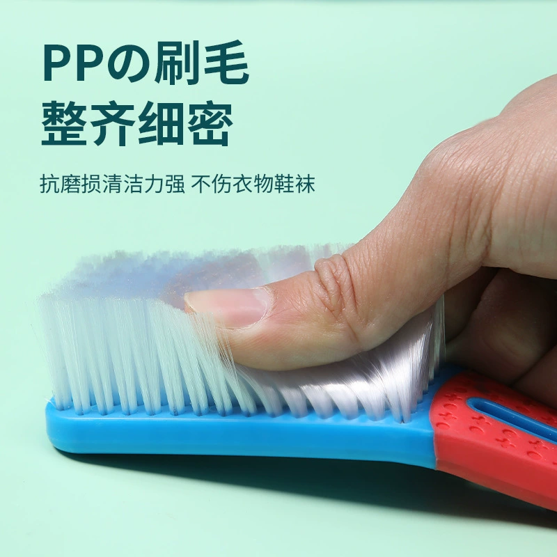 Soft harmless hygienic silicone shoe brush for laundry
