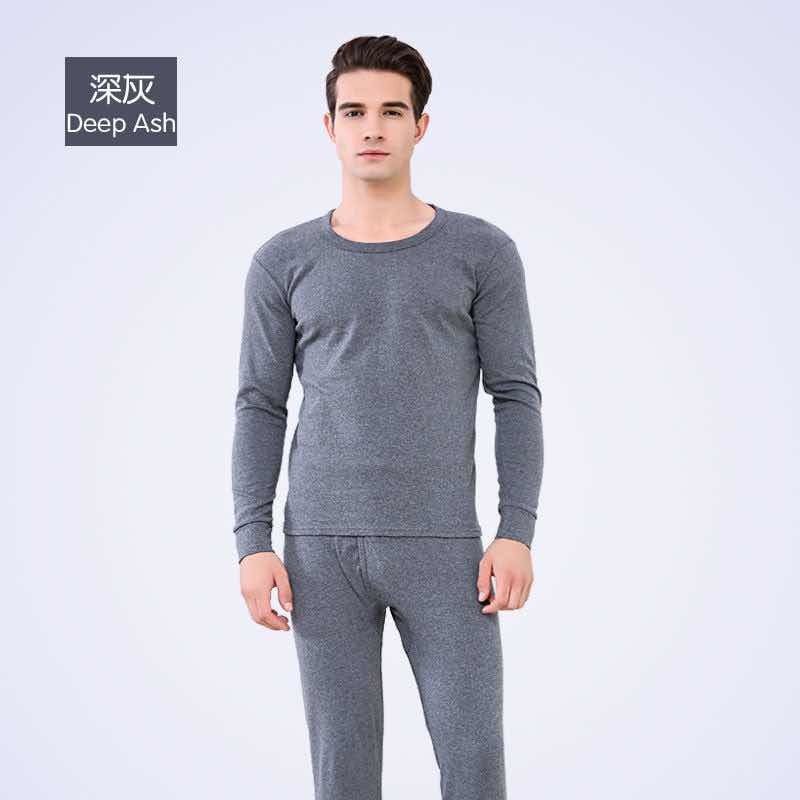 Thickened Innerwear