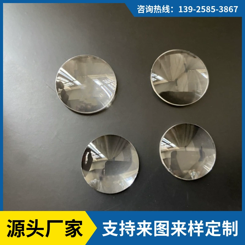 Низкая цена горячая продажа акриловые телескопы линзы микроскопы линзы увеличительные линзы для детей проектор оптические линзы