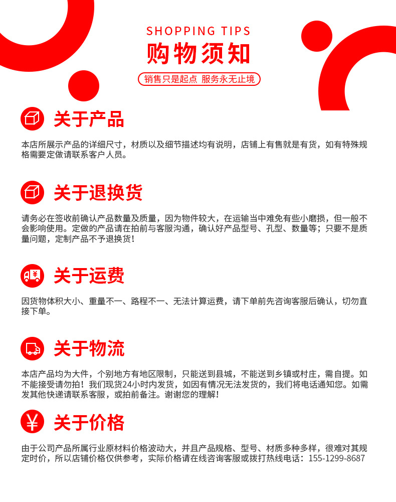 微信图片_20210521171248