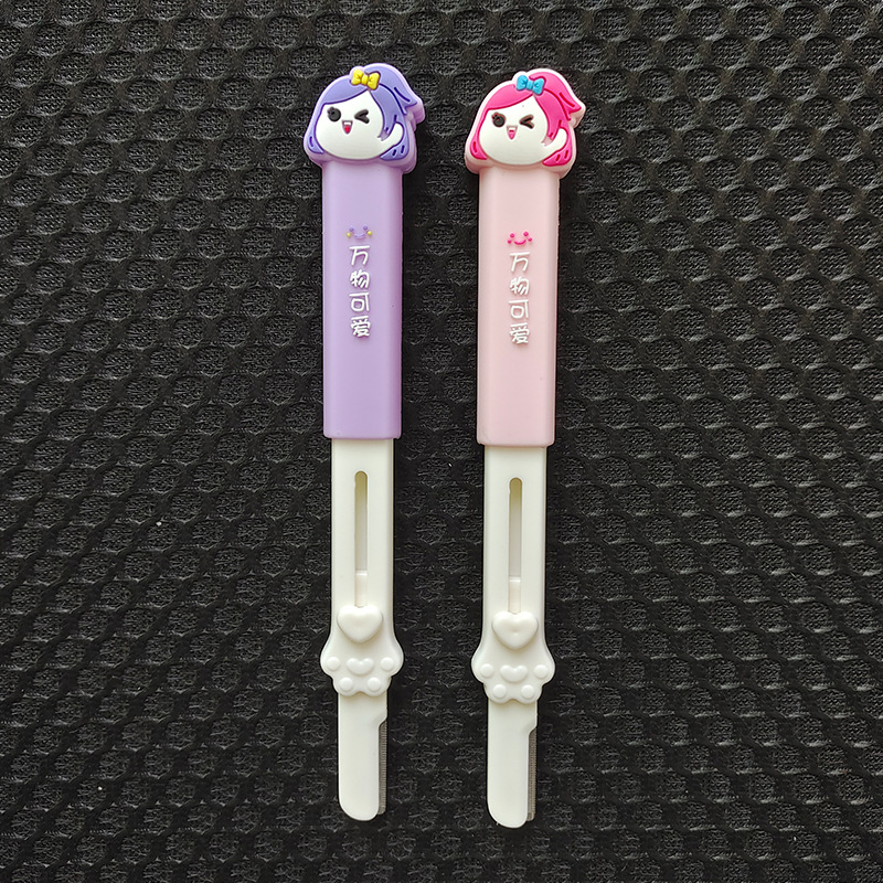 LMLTOP Cute and adorable girl's retractable eyebrow trimmer with protective mesh stainless steel eyebrow scraper SY309 undefined