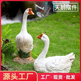 户外庭院摆件;树脂工艺品;纸巾盒