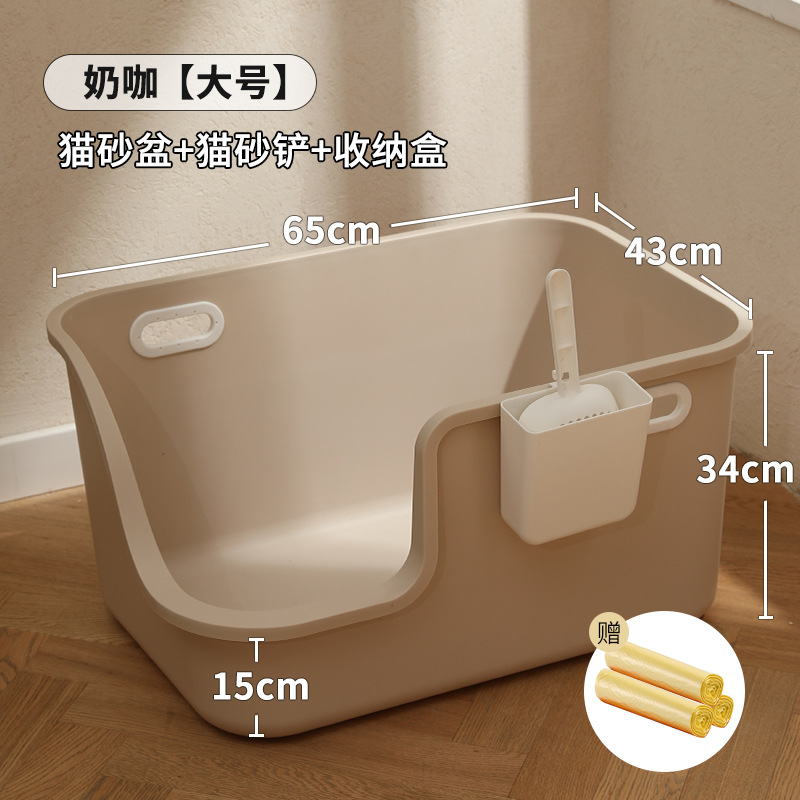 Nuevo gato inodoro gato caja de arena semi-cerrado de gran tamaño anti-Splash fácil de limpiar suministros para mascotas Amazon al por mayor