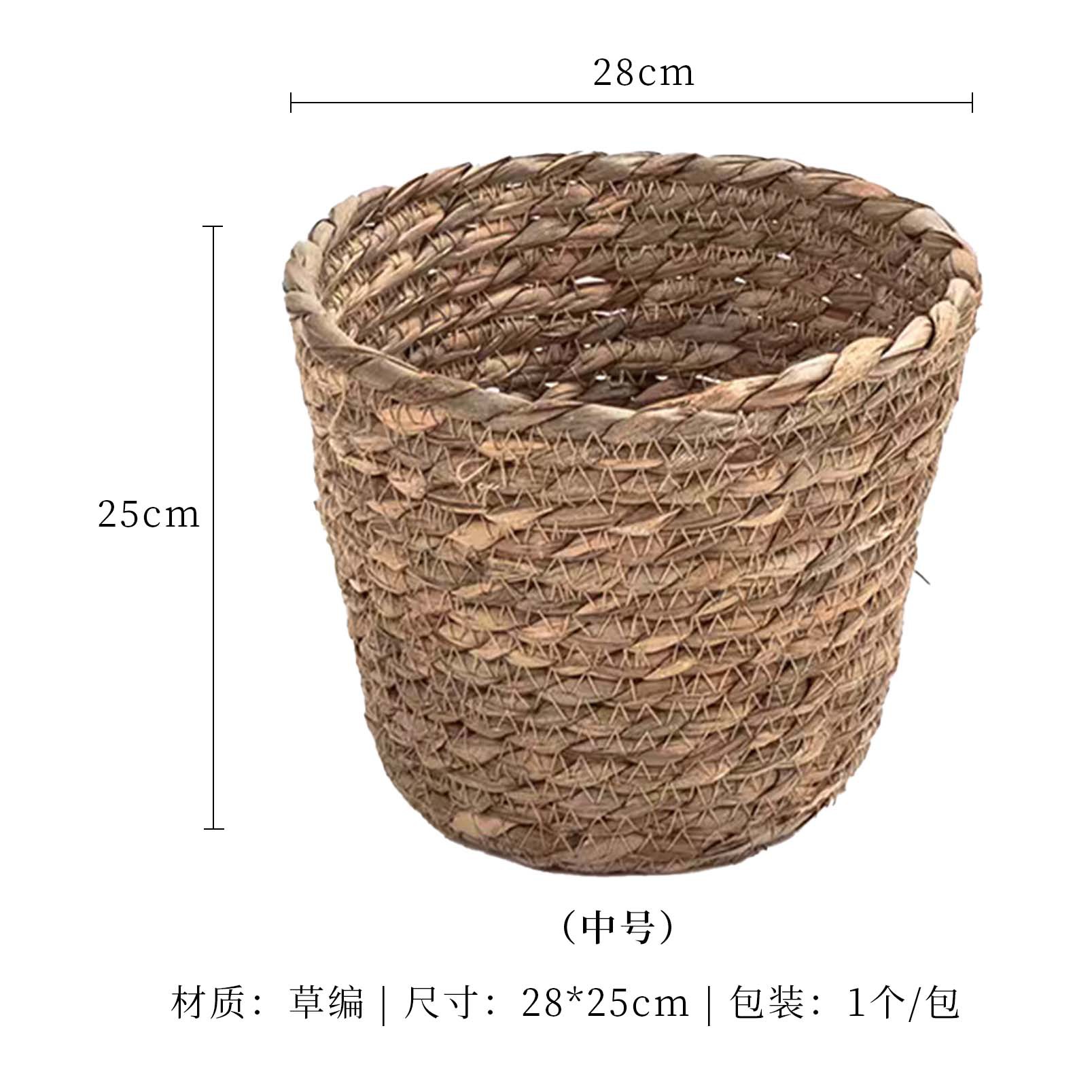 거대한 밀짚 꽃바구니(중간 직경 28cm)에는 그림과 같이 장미 52송이를 꽂을 수 있습니다.