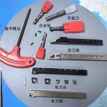 ̨���ޗU�C܇����܇���^�е��������^�Ƚ�ƽ�׵�������A����Ƭ