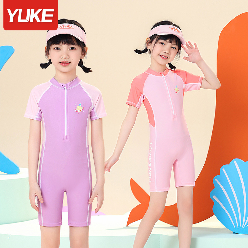 Children's Swimsuit Boys New Summer Small, Medium and Large Kidsren's One-Piece Quick-Drying Sun Protection Swimsuit Boy Baby Swimsuit Suit