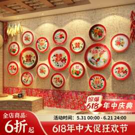 搪瓷盘东北墙面装饰铁锅炖破店80年代怀旧老物件供销社餐饮壁画贴