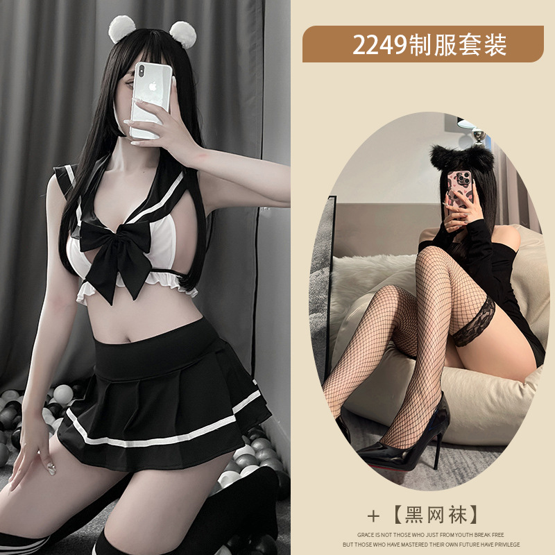 검은색 정장 + 검은색 망사스타킹
