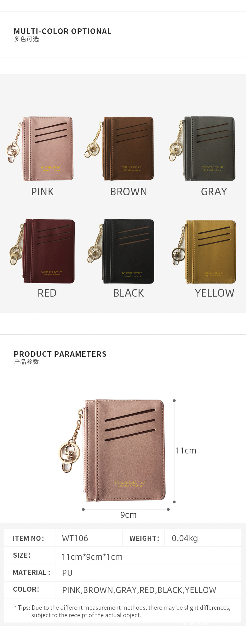 Korean Zipper Girl Coin Purse Mini Key Hook Wallet Multi-card Card Holder Wholesale display picture 4