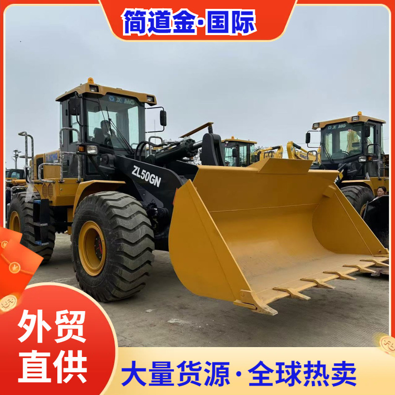 二装载机手出售 XCMG徐工ZL50GN铲车 Used Loader