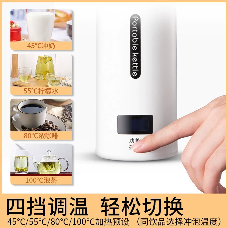 Handheld teapot for home use, (Cross-border trading)