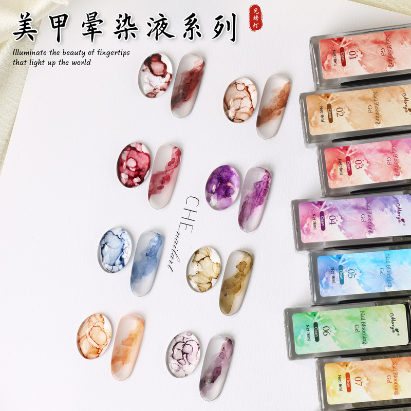 2025 New Manicure Antique Style Smudge Liquid Chinese Style Ink Marble Gradient Transparent Smudge Nail Polish Glue