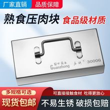 ���P䓉���K��������P䓉���K�u�≺�K��偉K����K����