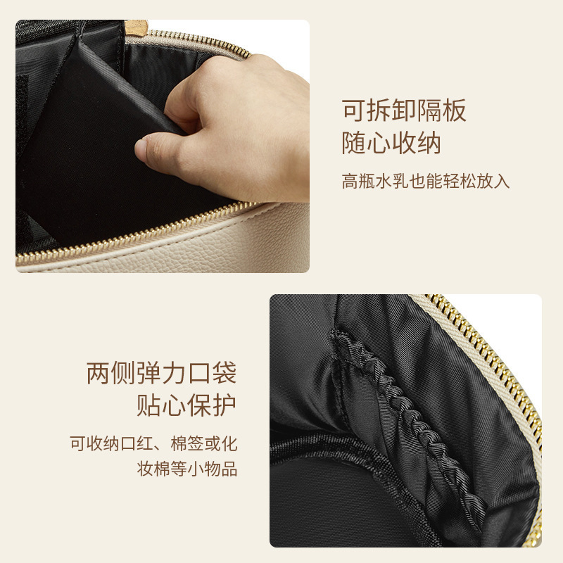 手提化妆包方形PU皮大容量出差旅行收纳洗漱包多功能化妆品收纳包|undefined