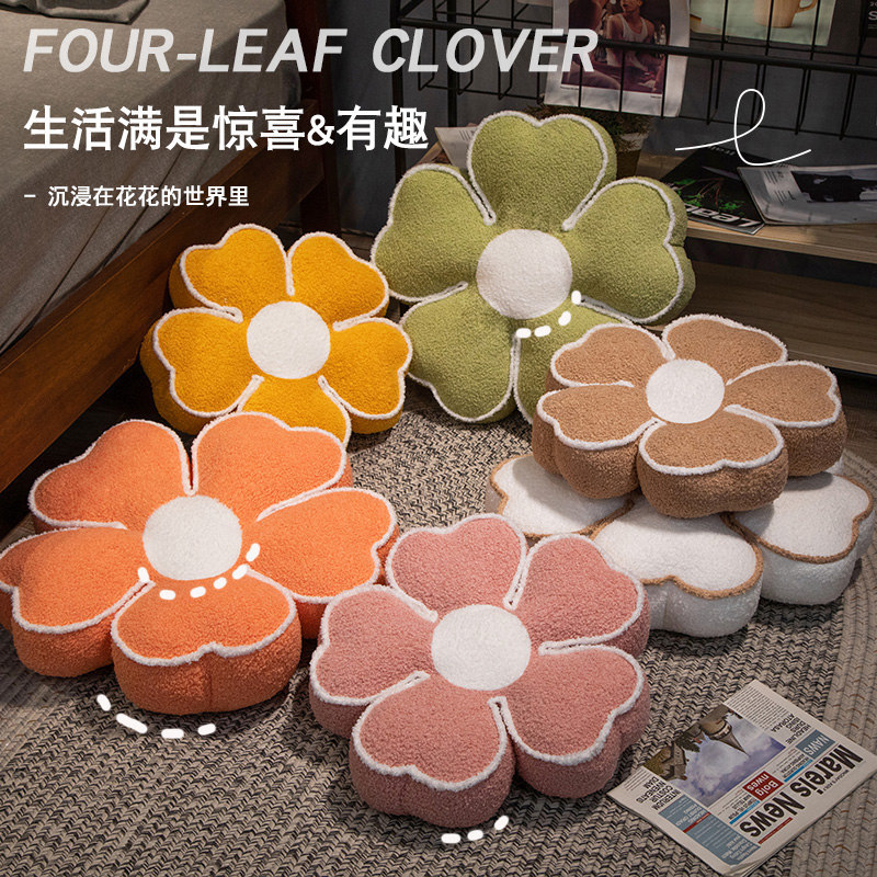 Nordic-style Green Lucky Four-leaf Clover Pillow Plush Toy Cherry Blossom Petal Cushion Futon Chair Cushion Cushion Gift