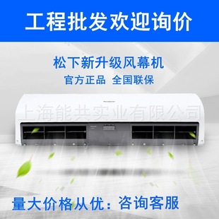�����LĻFY-3009U1C�C����FY-30ESC1�՚�Ļ�L���C���Lϵ�y�L�l0.9
