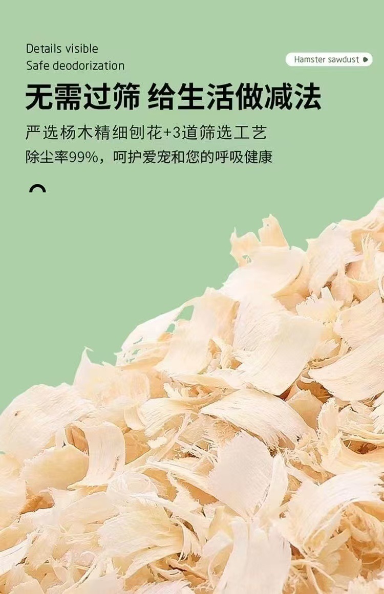 d432a02c-8801-4d84-a900-48f92b9f07f1.jpe