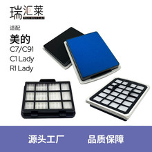 �m������C7/C91/C1 Lady/R1 Lady���m���^�V�W�Vо�V�޺������