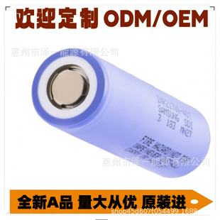 �M������21700 50S���^ 21700  늄ӹ���,�������Ͳ 40T ���