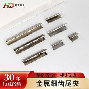 �S��ֱ�N�ߙn���ٰ�߅�Xβ�A�~���Xβ�A������β�A�۰�߅���b�o��