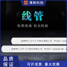 Ԫpvc늹׹܏ȼAo늾ϵ񾀹16 20