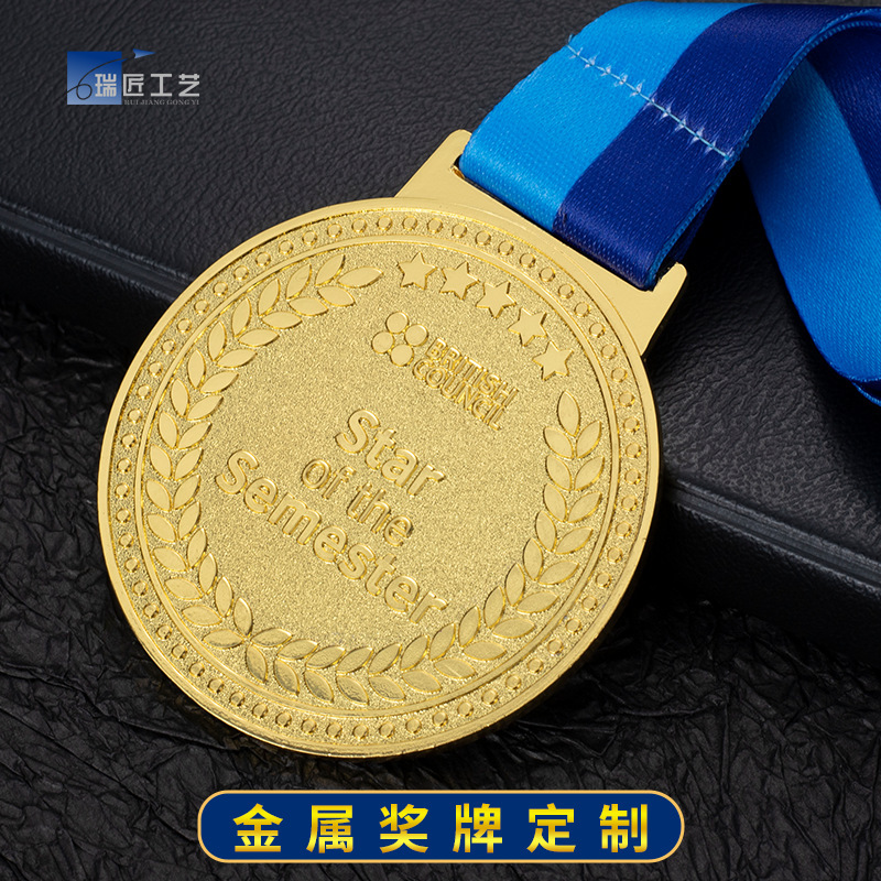 锌合金金属奖牌定制 金银铜牌定做学校运动会马拉松登山徒步奖牌|undefined