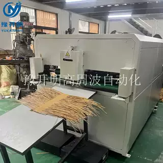 仿真茅草瓦焊接机生产制造商PVC加工定制热熔机跨境专供机械