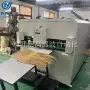 生产仿真跨境定制热熔机