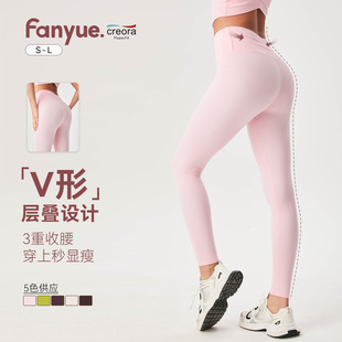 New High Strength Tight Yoga Pants Seamless High Waist Naked Sports Pants Peach Hip High Elastic Fitness Pants Quick-drying