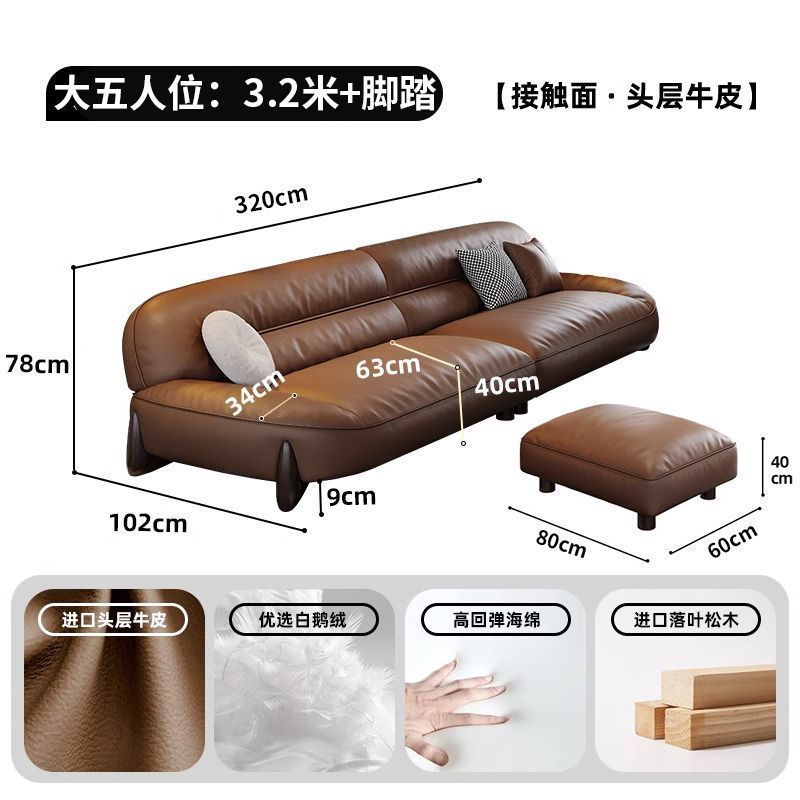 Sofá de cuero italiano minimalista, sala de estar pequeño tipo de lujo, estilo retro simple, moderno, sofá de cuero recto.