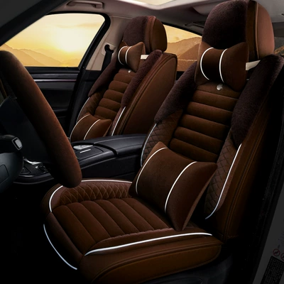 Seat cushion, seat cover — Qìchē Seat Cover