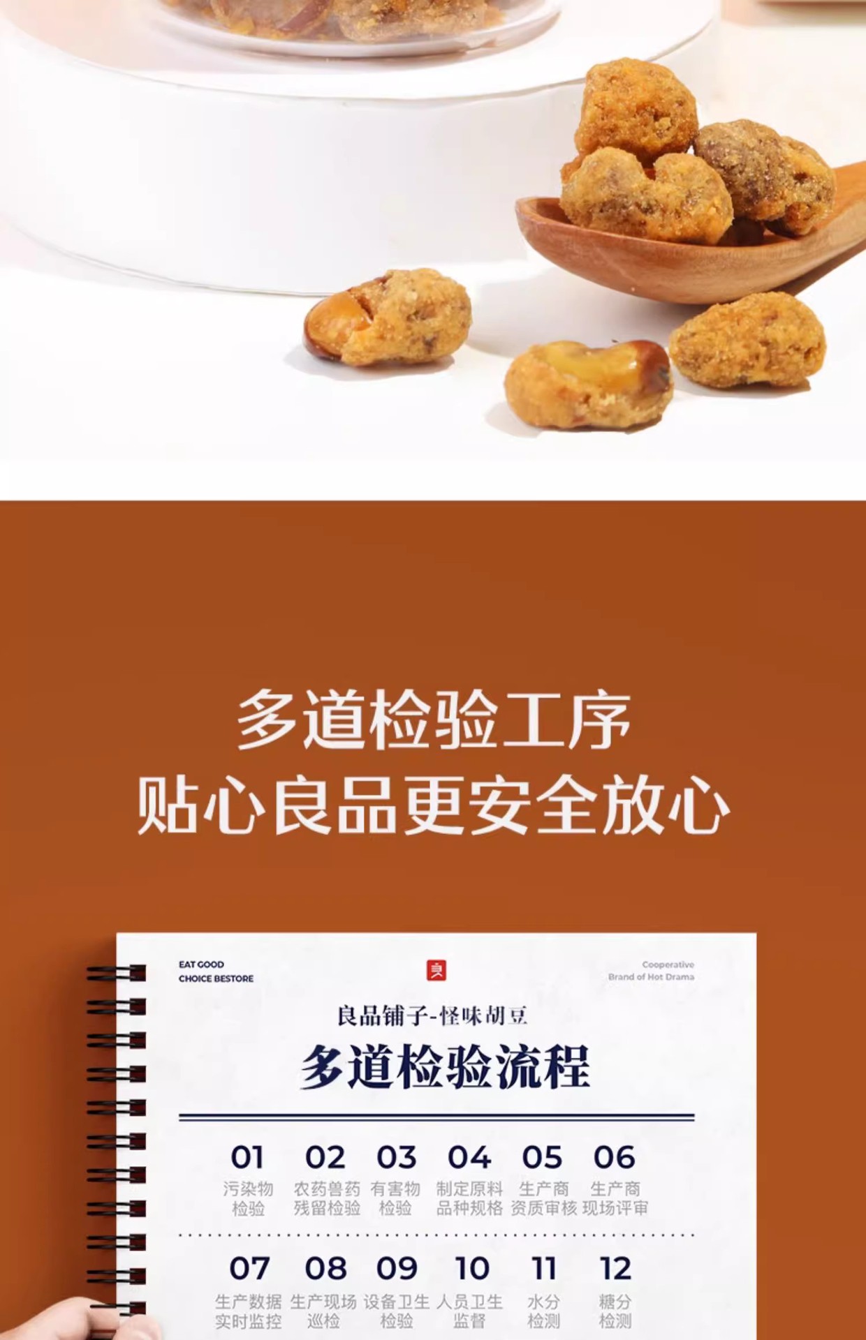 O1CN01Djwkb91csUrhSeJpJ_!!2214