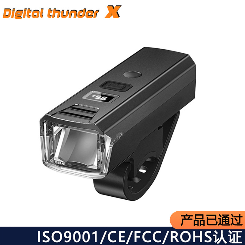 Luz inteligente de luz de bicicleta luz de viaje nocturno USB recargable luz de cola única luz delantera accesorios de equipo de viaje