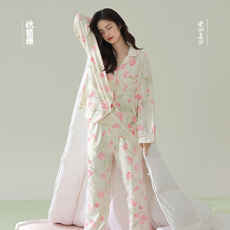 (항진드기 및 항균) 새로운 가을 순수 코튼 잠옷 여성 가디건 튤립 프린트 긴 소매 홈웨어 세트