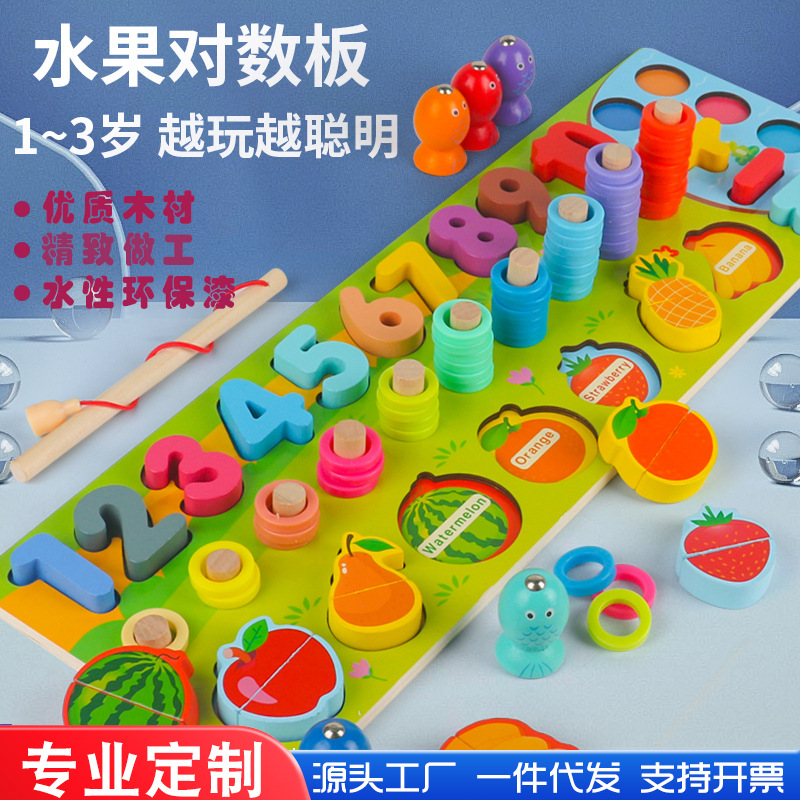 Juguetes infantiles de madera cognición de frutas de madera logarítmico aritmética digital de pesca tablero juegos de rompecabezas