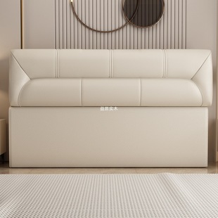 Bedside Simple Back Panel Eco-Friendly Genuine Leather Soft Cover Solid Wood New Floor-Standing Ultra-Thin Backrest Modern Single Purchase Light Luxury Customization